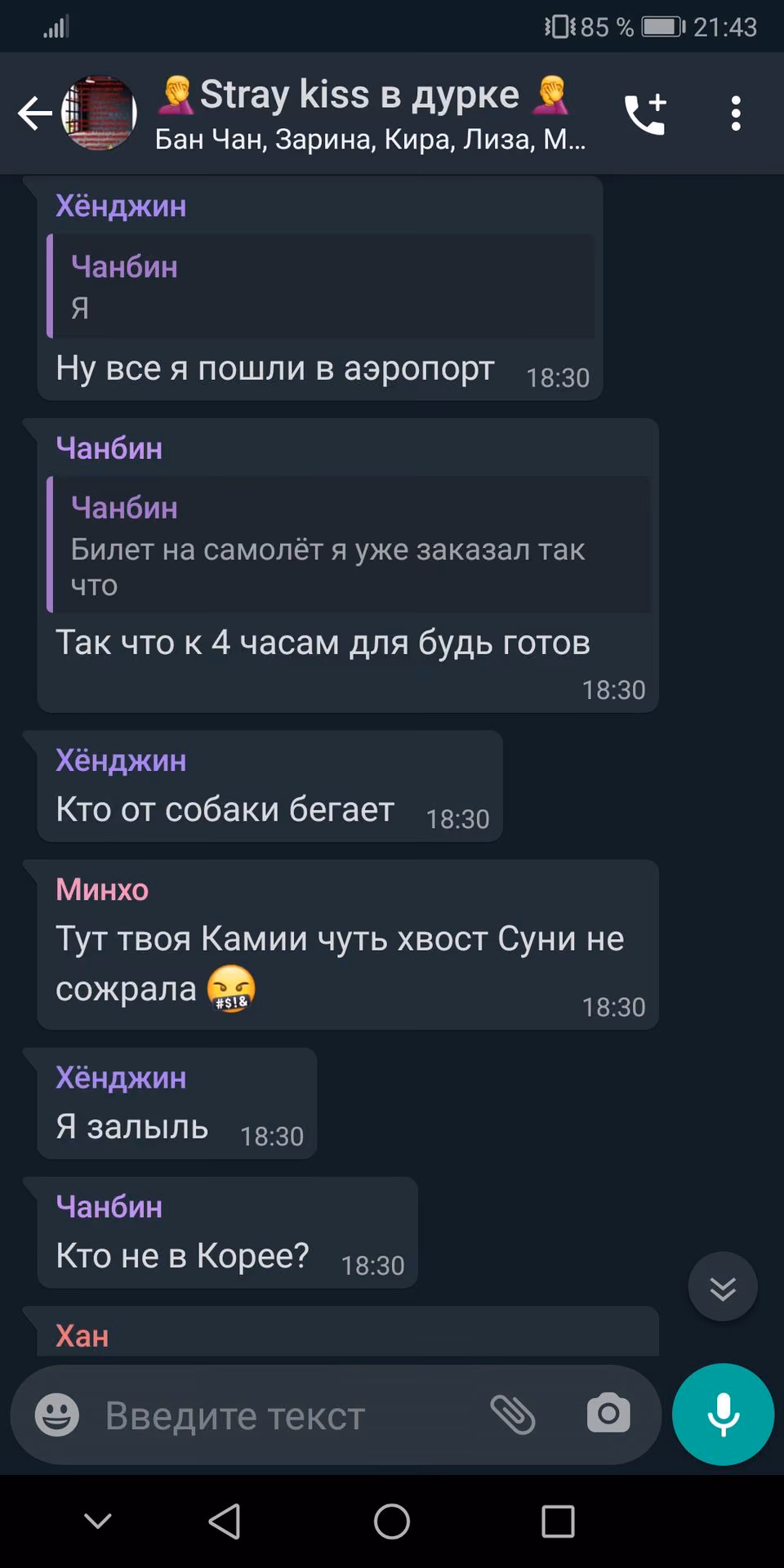 fa456de8f9e1025f0aa5b1a81e1ed41e.avif
