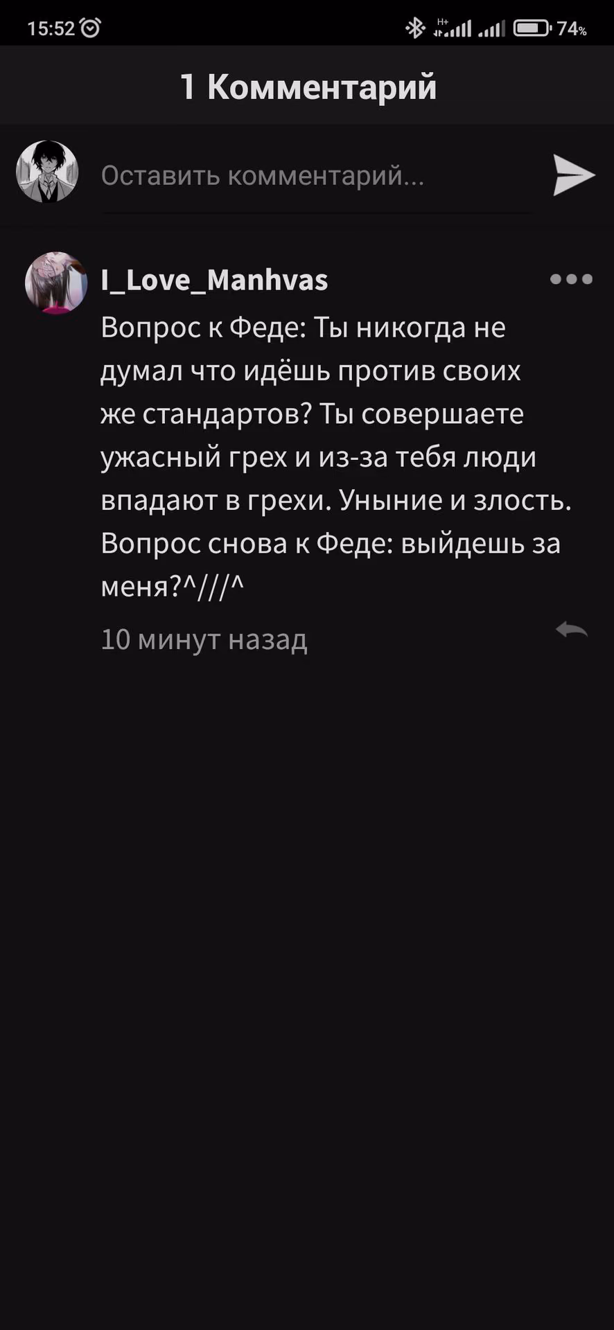 fa470923180eb48f30b08bffeba3e164.avif