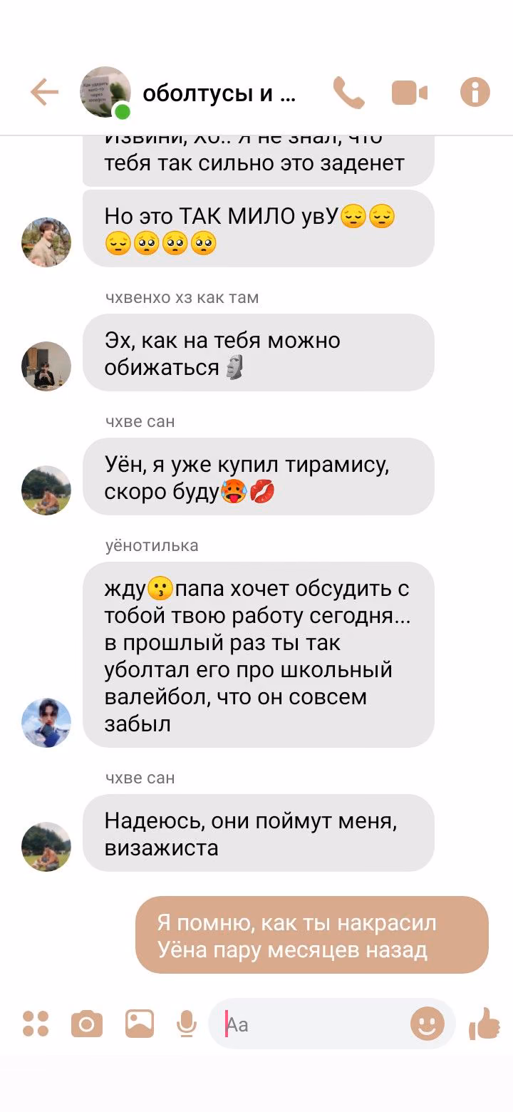 fa48d1e247a2cd9e77873234e87d6c67.jpg