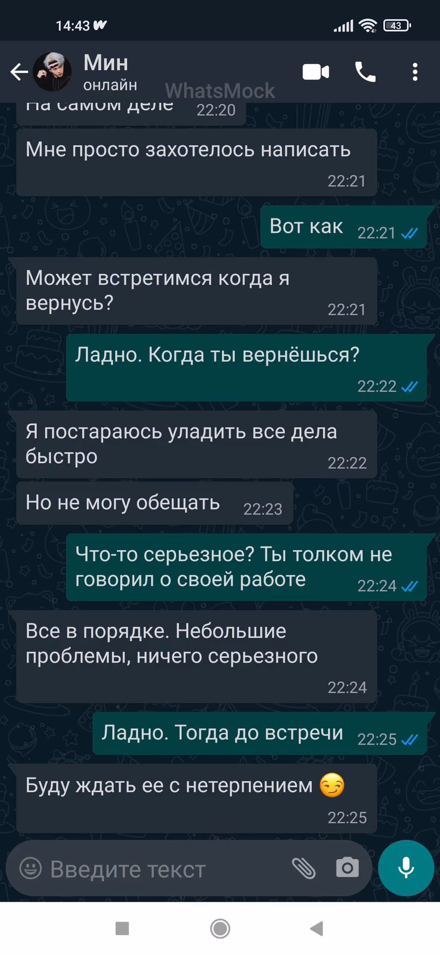 fa4a83eb1c57c500420931869ddab8f3.jpg