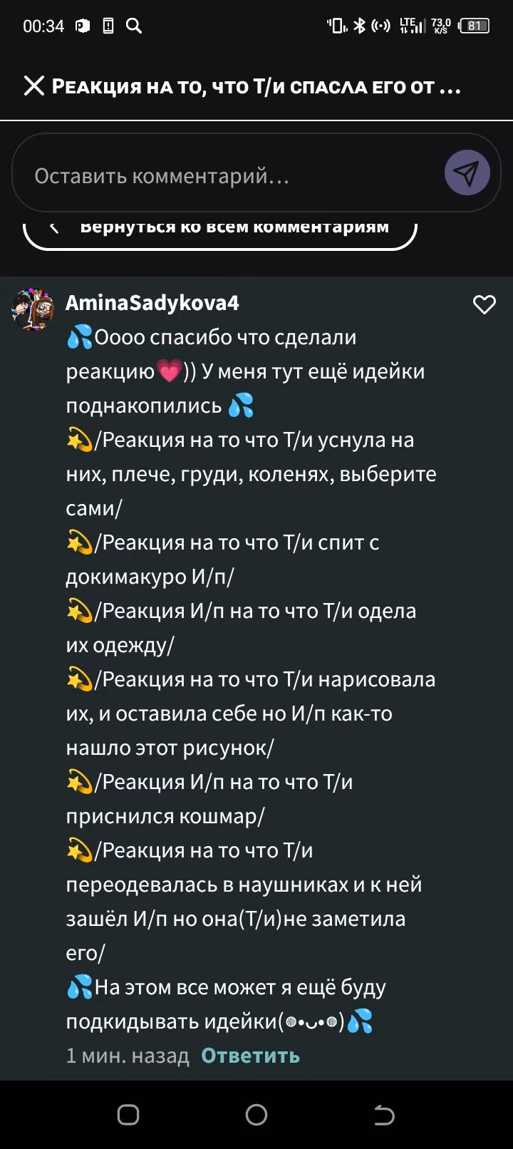 fa4aa0de8b6016b9eef8e462037ab6d6.jpg
