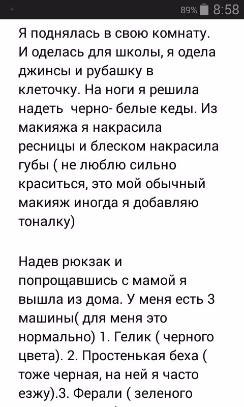 fa4db0cdfc396b009476c7d8be3643ec.jpg