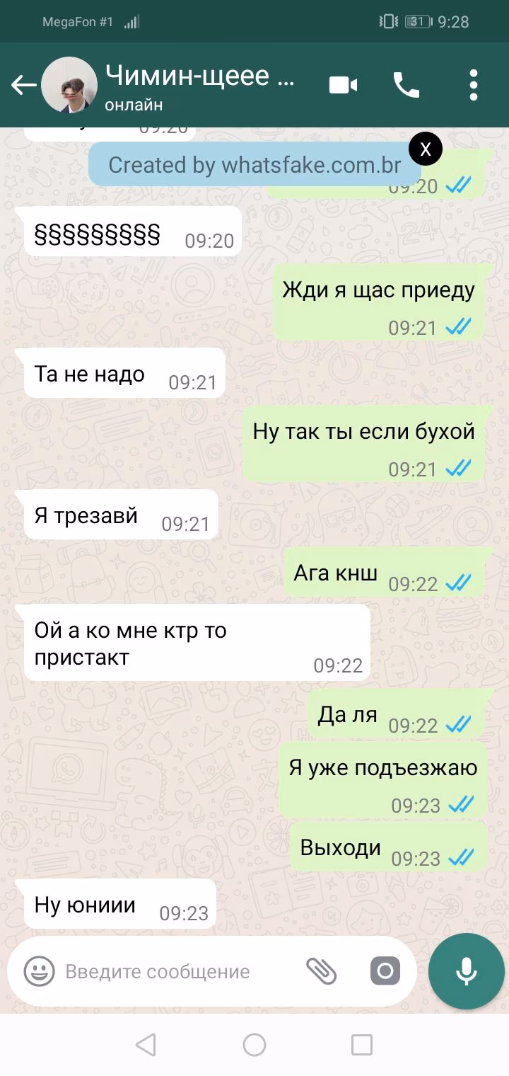 fa4e1c2ebbbfcd1749434fbb16a67cc9.jpg