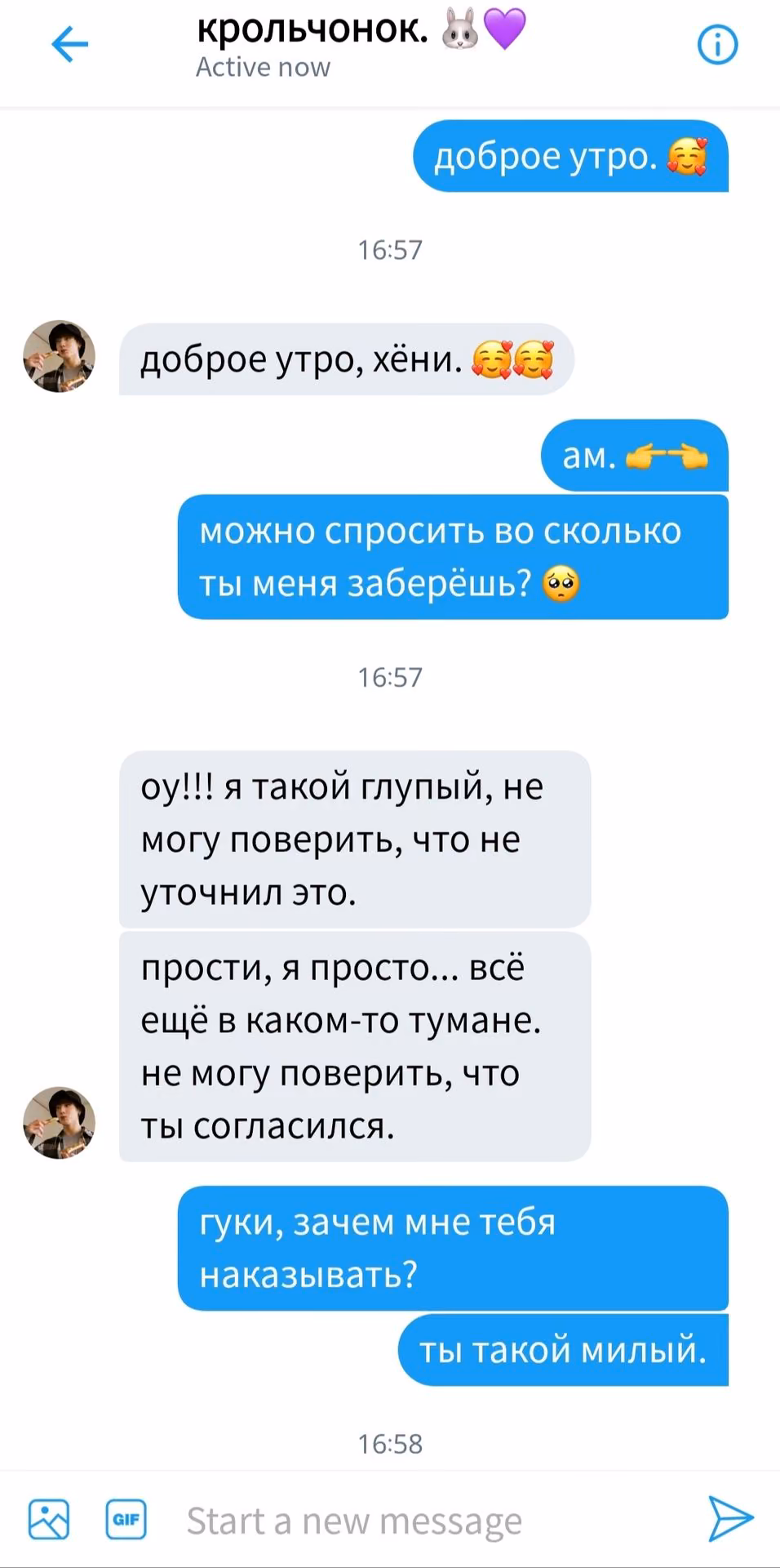 fa4f1d48f198d40ff3870bf0e39c082b.avif