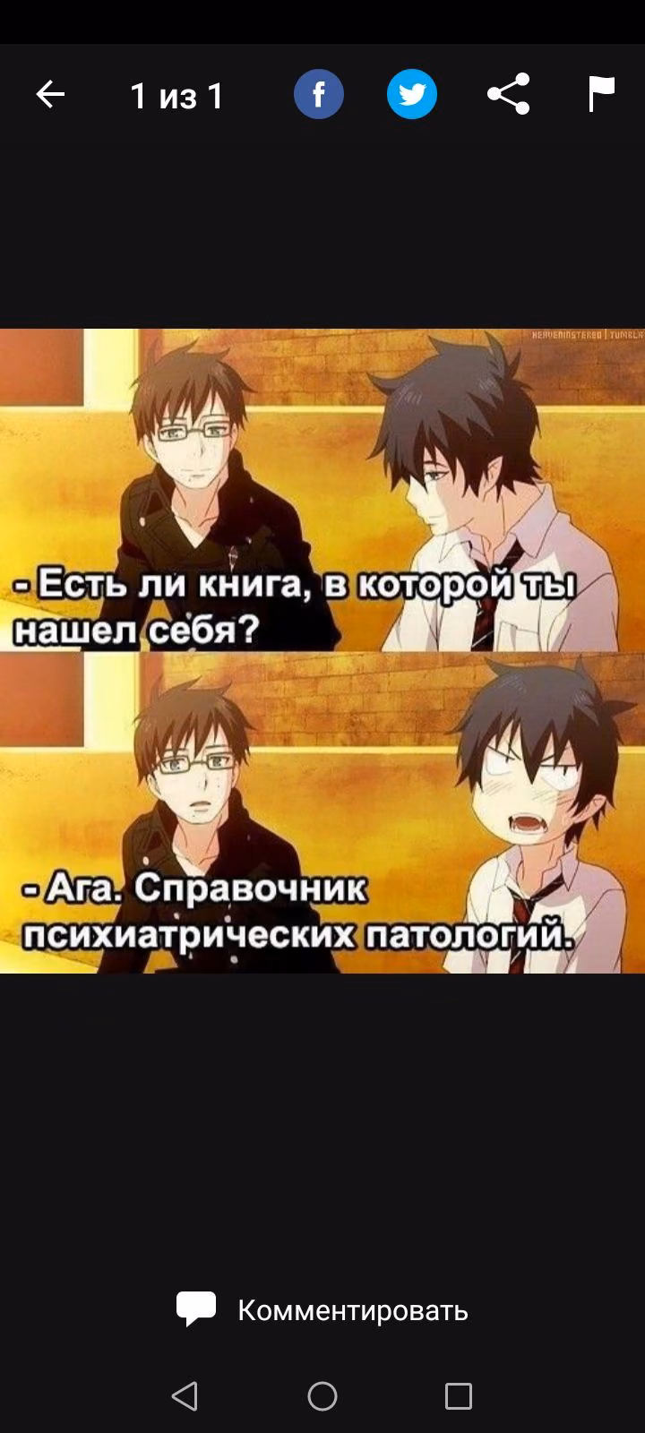 fa4fa6e8af7ed804fc0357c159facffa.avif