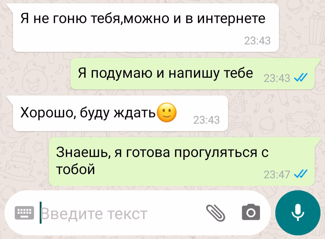 fa4fcdae13b0fd145e9d6ad3da4a090f.avif