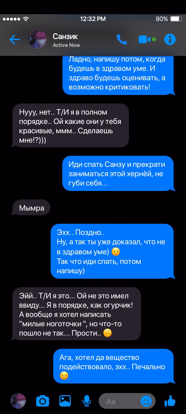 fa51dce27f2b91901aacf21b5ce66f56.avif
