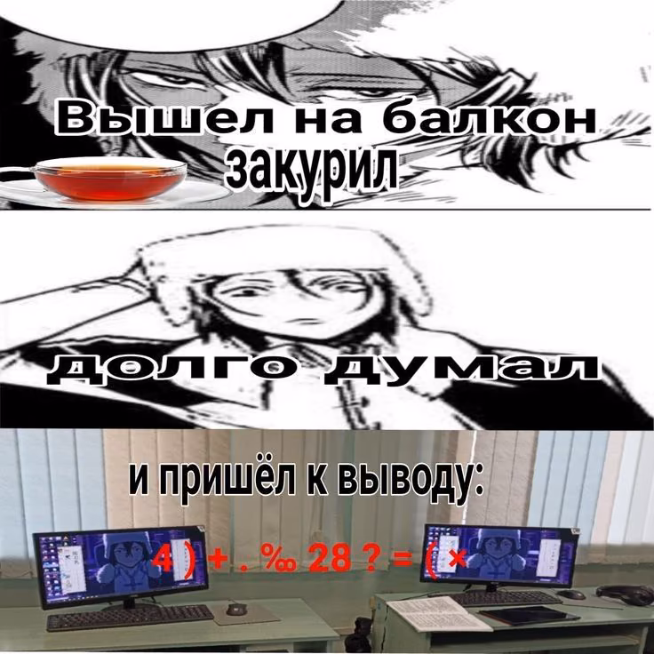 fa51ece7ee55776146db0e41df6a94f6.jpg