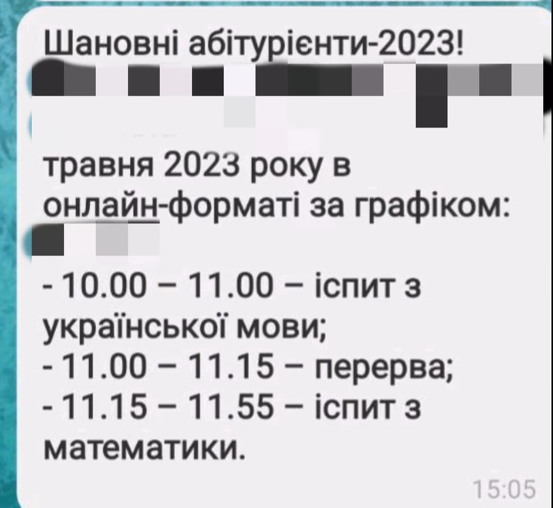 fa51fdc795a7a1176076e389deae3872.jpg