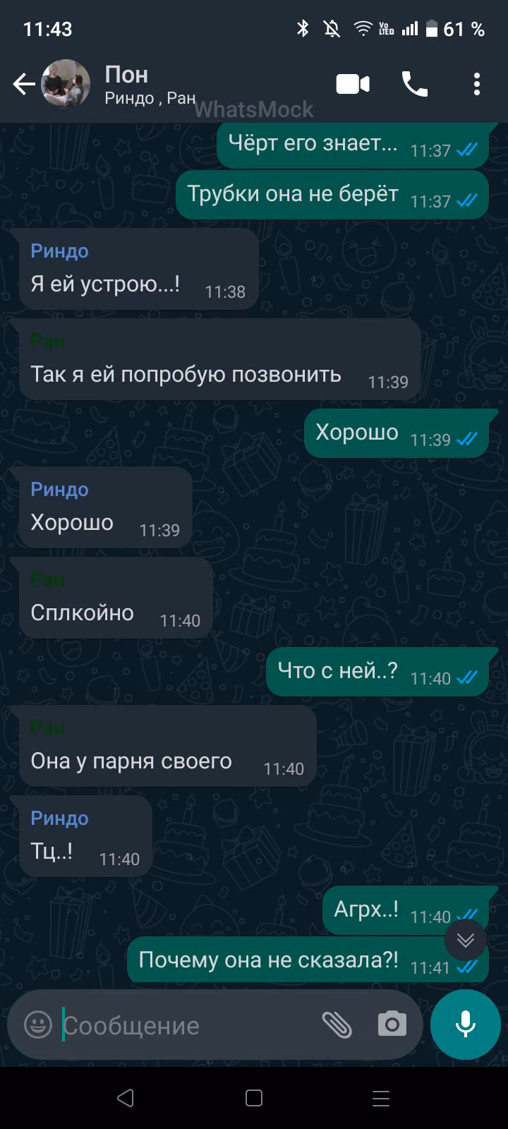 fa5372863dc913e587112350ba8cc4a3.avif