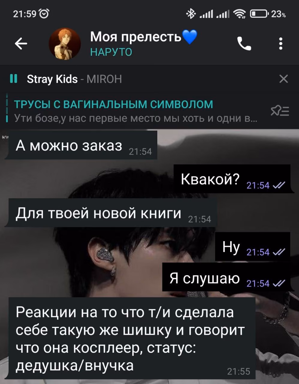 fa555972d55adf43fd5293f6cd05f803.avif