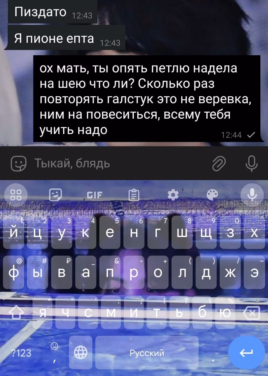 fa55970349c0ff7a846c5116917987be.avif