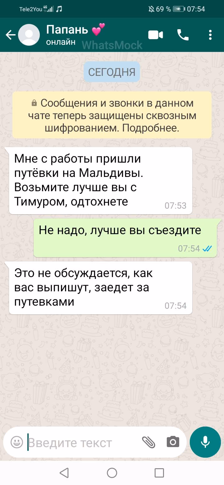 fa579a261da8dc5e109ba4b36fe755df.avif