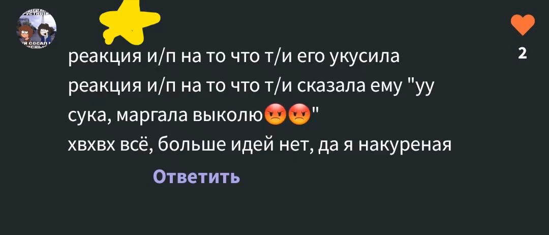 fa5882a742a7e7f6ab1f7f1113868c25.jpg