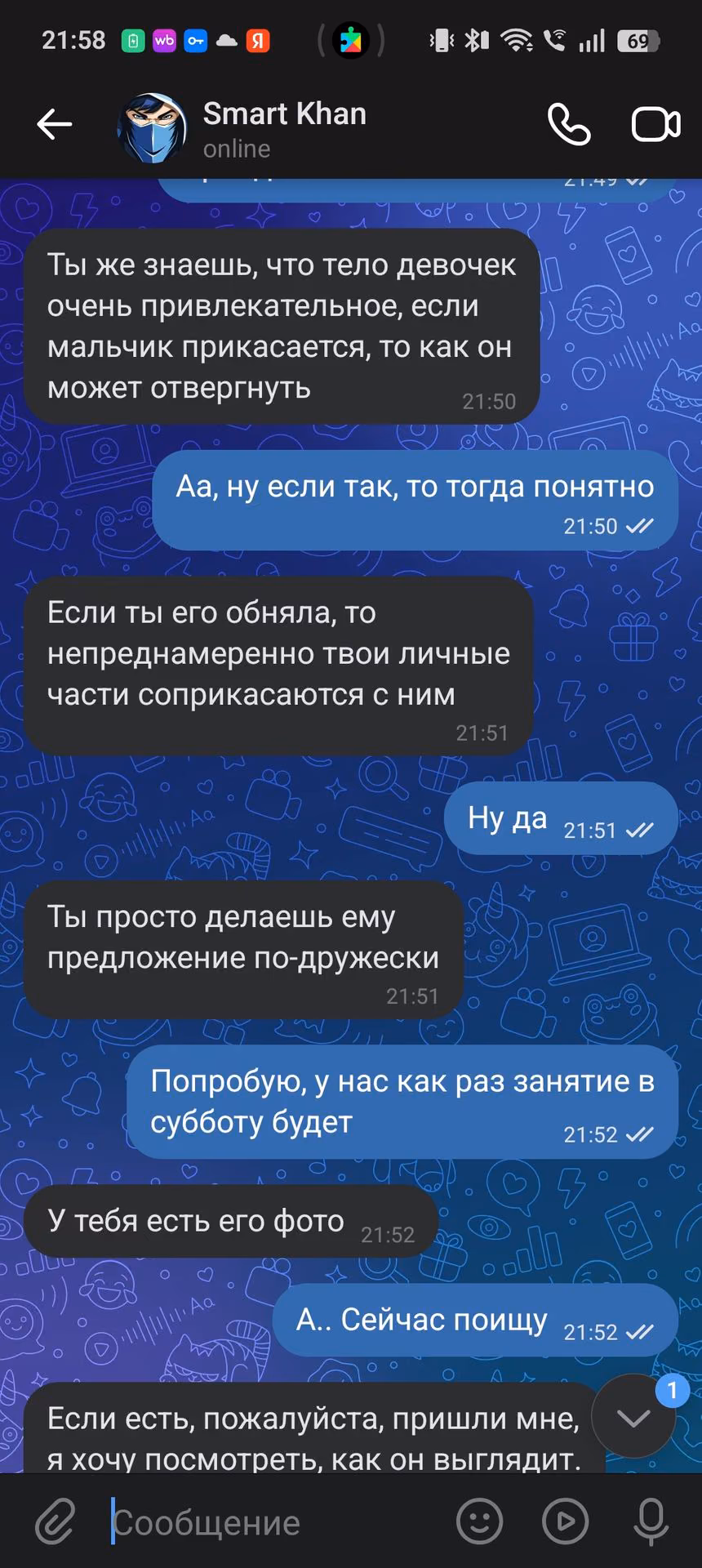 fa58f511c5f3332d679657d4d2006423.jpg
