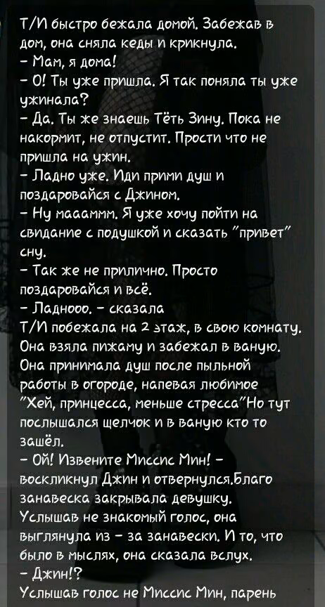 fa5a09c5452d739ce7b1d3e538f69811.avif