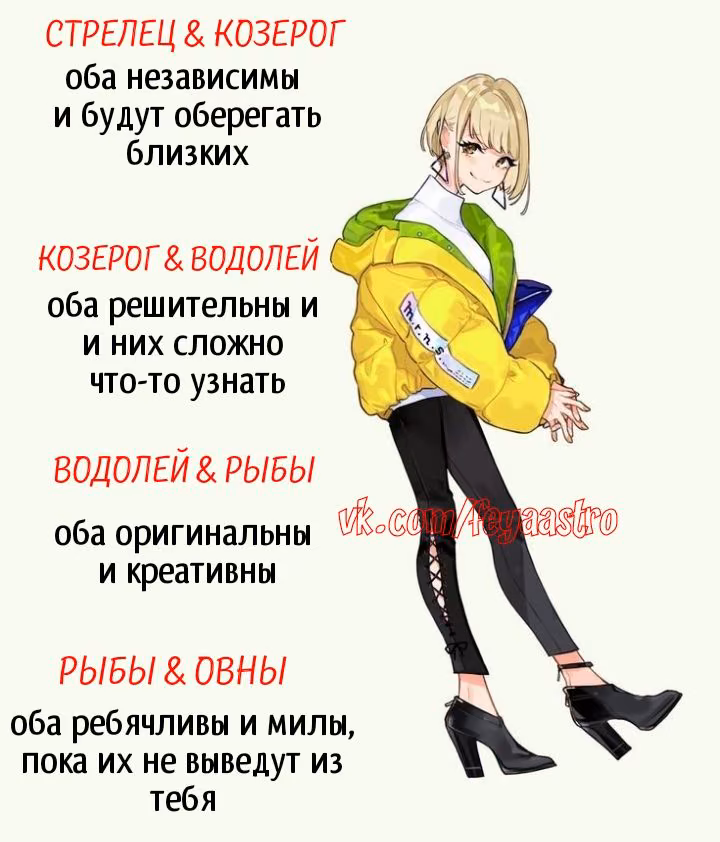 fa5e7a4e6833d46529264255d9b4627d.avif