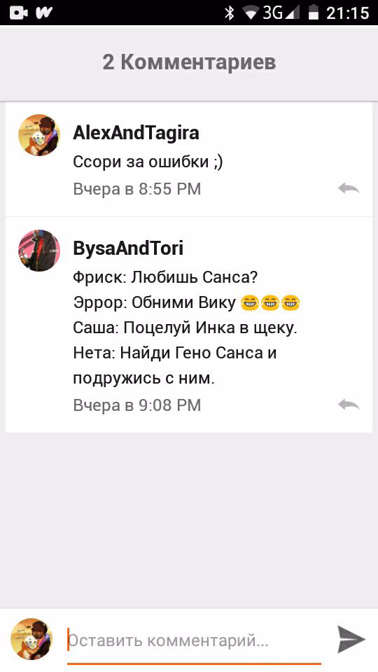 fa5f6c648f5c7ccf5cca3229051ab49a.jpg