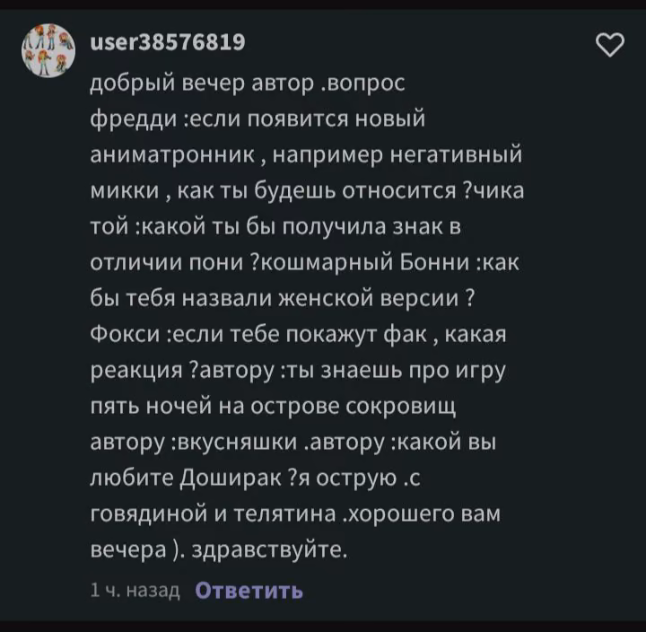 fa61dfcf56747e32562e452c0fb5d3ce.jpg