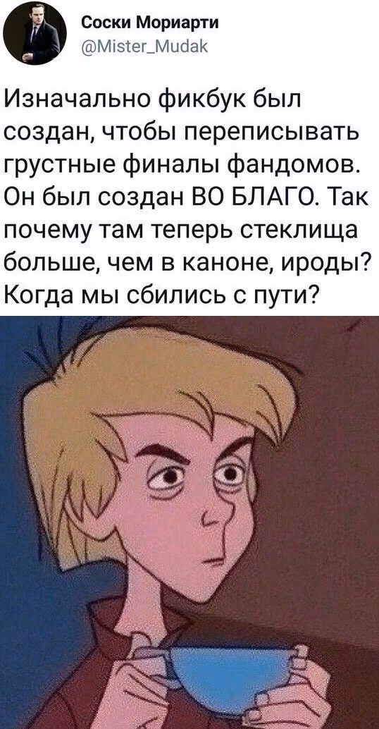 fa6388a546563bc0015e3328c0c22a75.avif