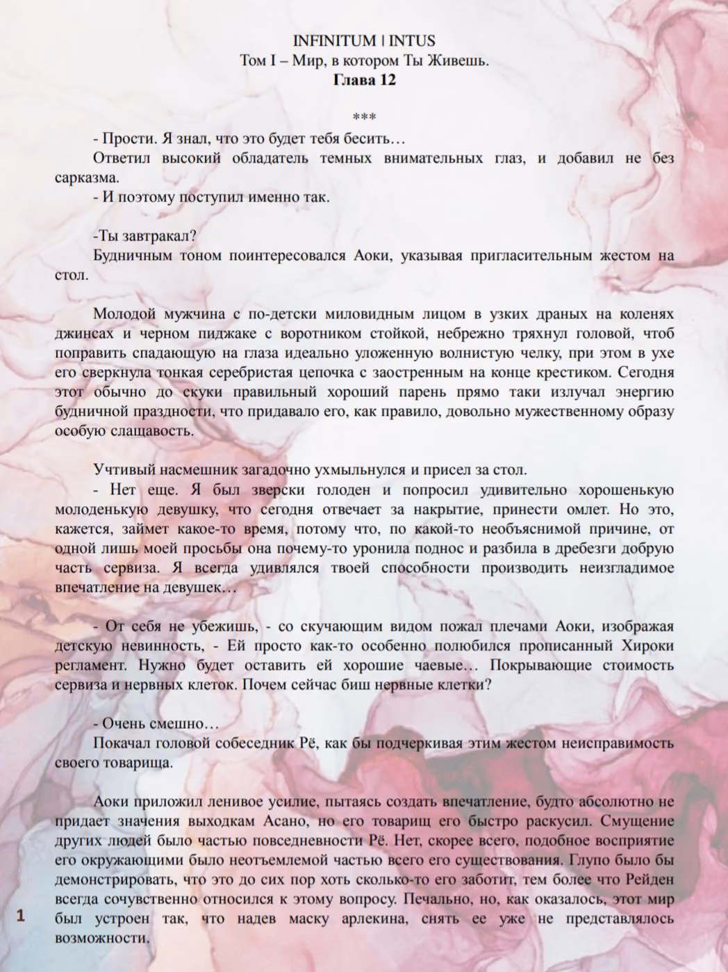 fa65a08843e930817f0d1c2df17412c5.avif