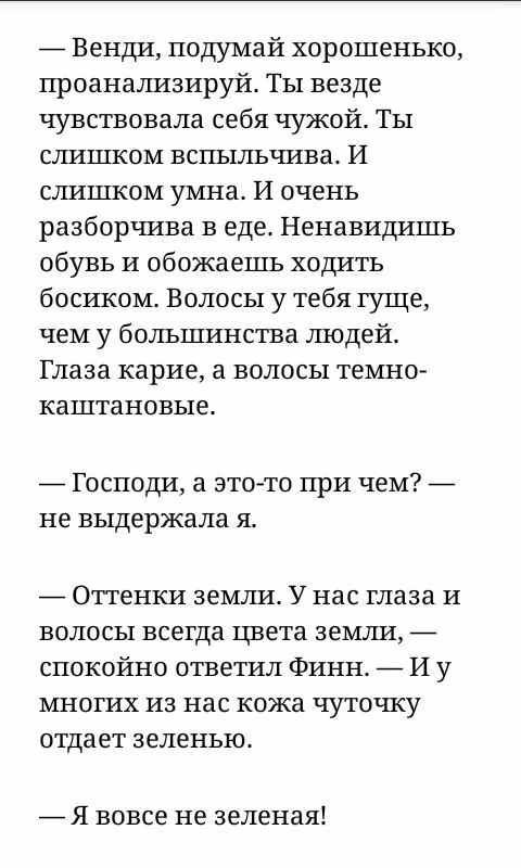 fa67a1dcbd822e5c7fbfbe762a691242.avif