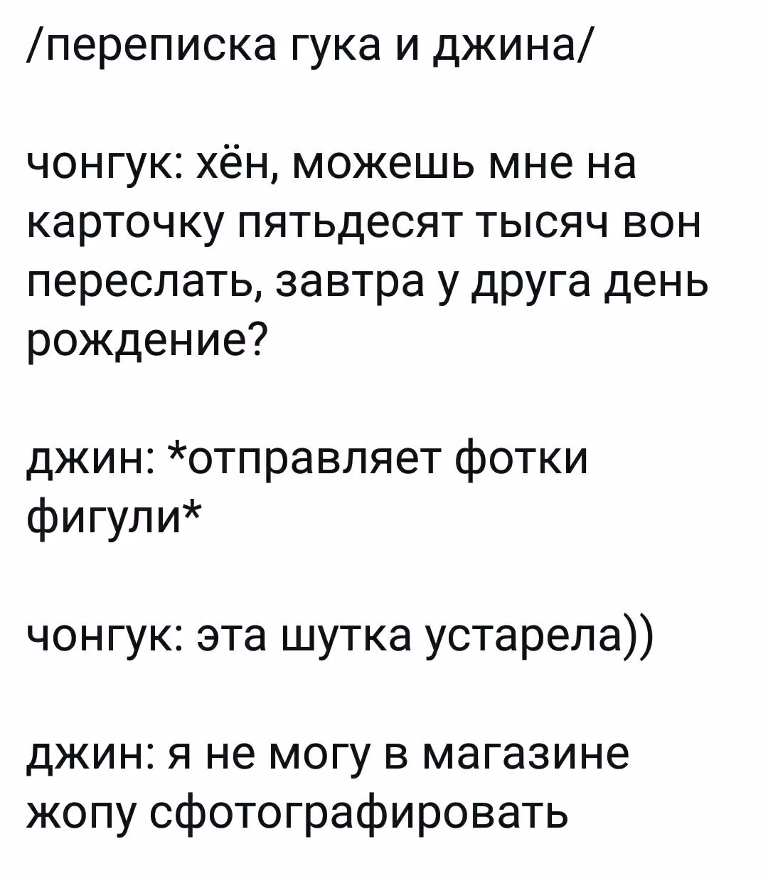 fa683c68eef9c0092e6e789be4917a56.avif