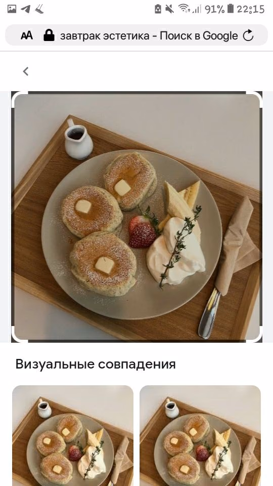 fa6933ae195f42c950196a71c12a678b.avif