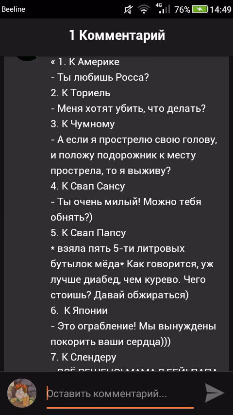 fa6c9d51e61b16929bbdabd3990ad0a8.jpg