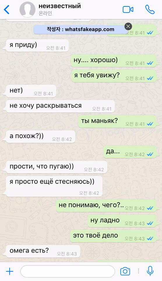 fa6d0be365f849966f75ebe44ae6655b.jpg
