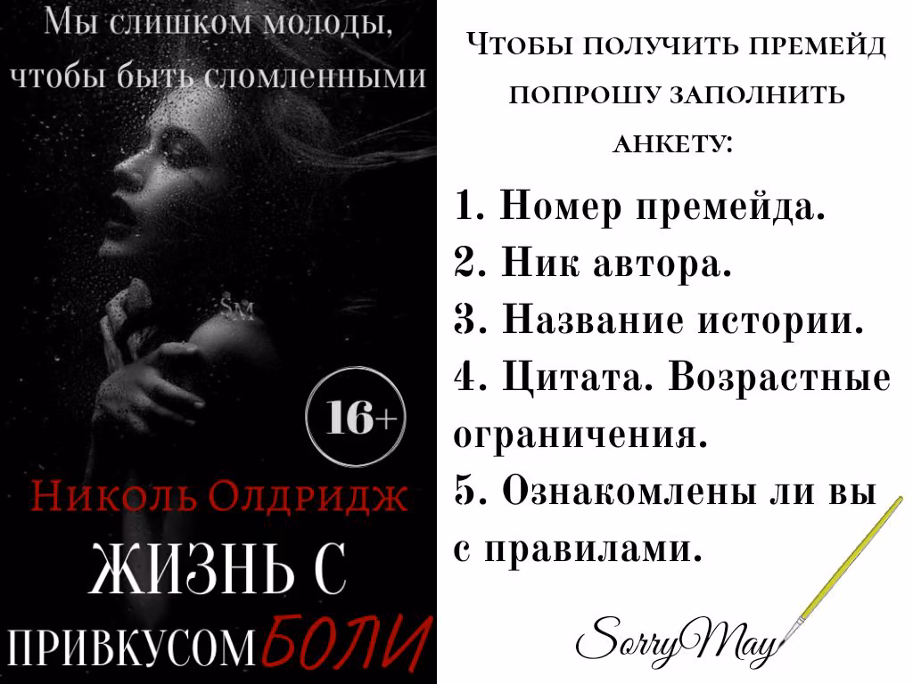 fa6d0c146efd831182dbd9f42fbb9095.jpg