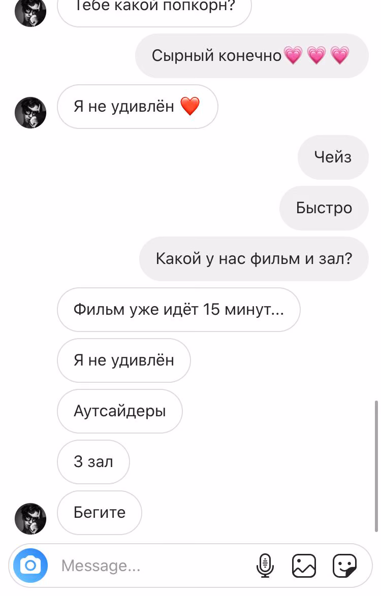 fa6d216575734f923ab9d5d0ce755a8e.avif