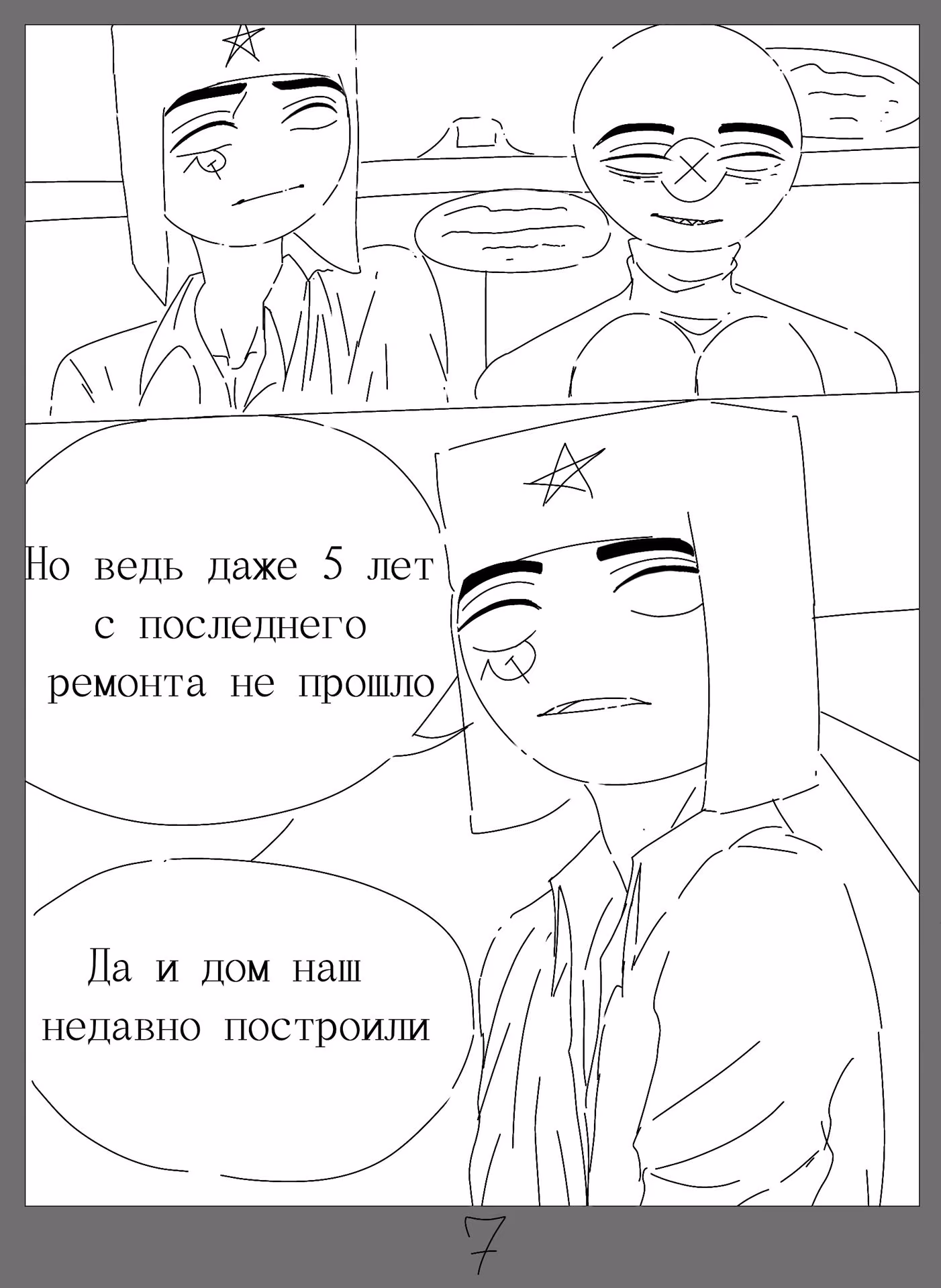 fa726a2d37a3080eeb64ea3003d36626.jpg