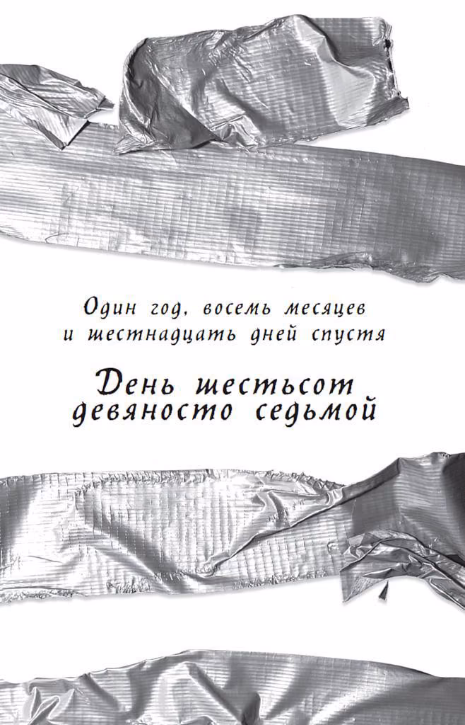 fa72db567532435a0b51e8aa9c6b2c74.avif