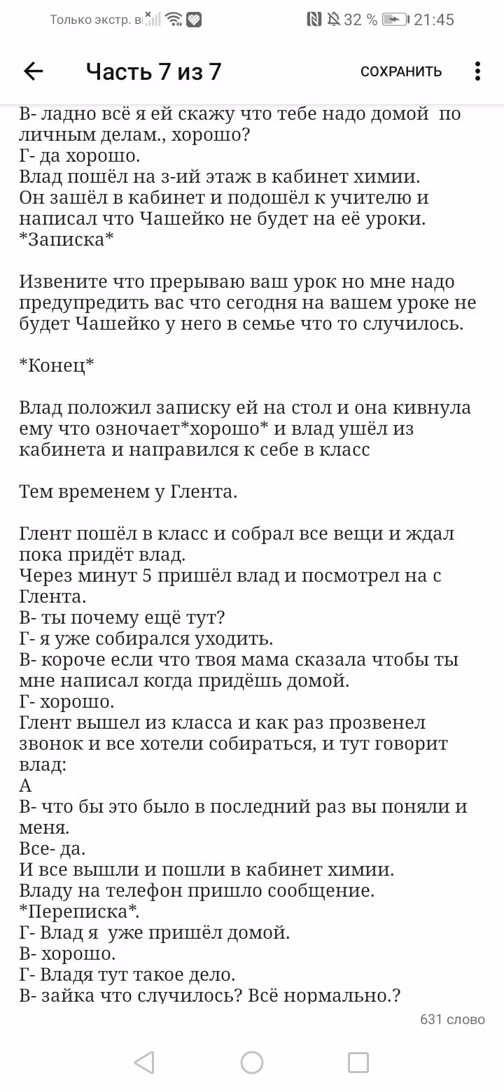 fa74d122e9a7c93457c7ac0733b688c1.jpg