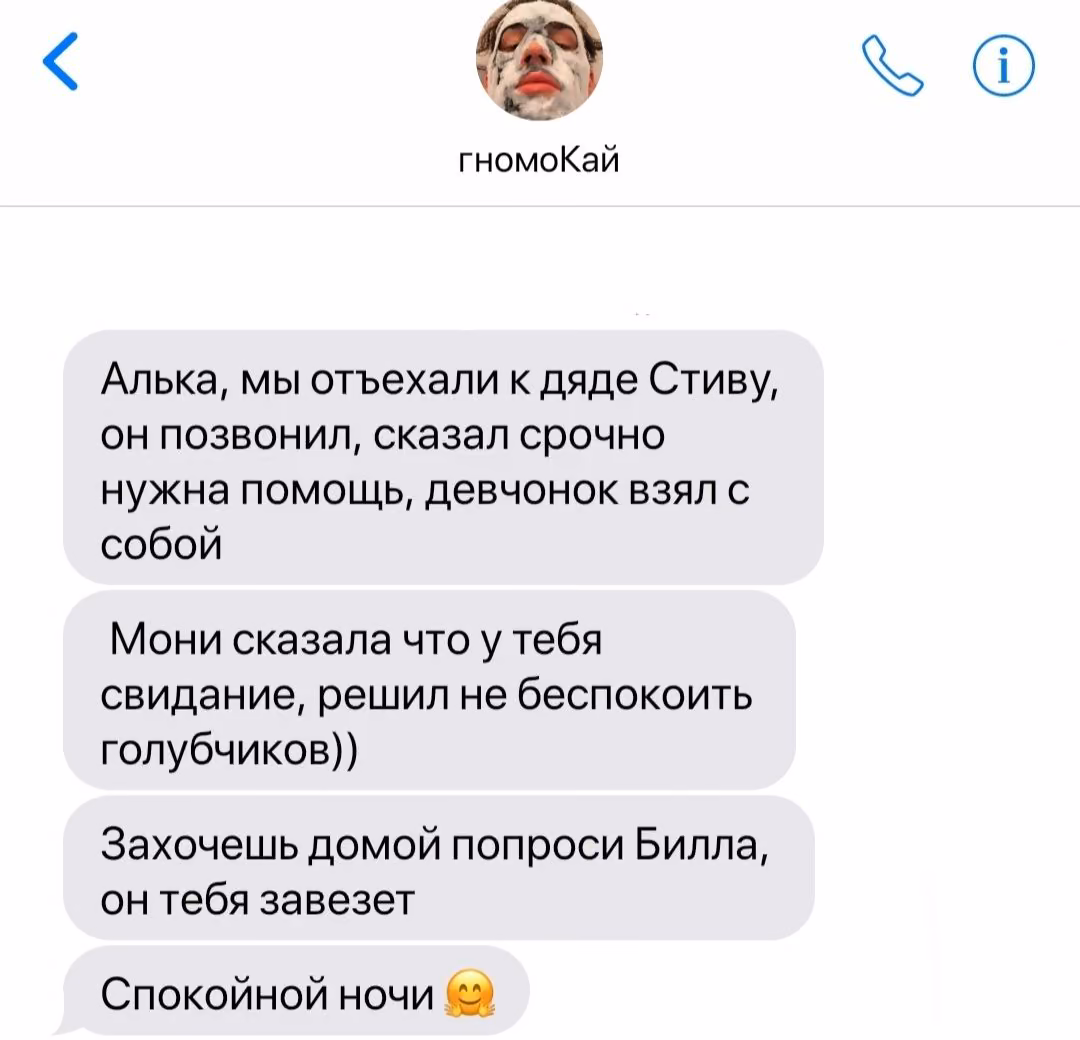 fa757202fabdc81160db8a1714b031c3.jpg