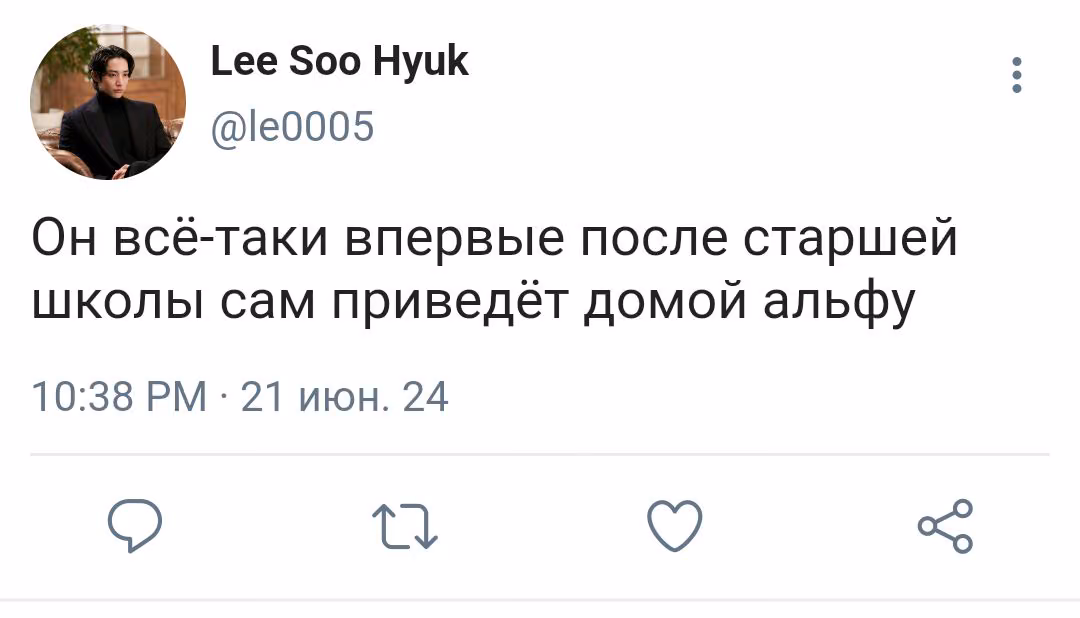 fa76863b3ef95d8becc163c19938e65b.jpg