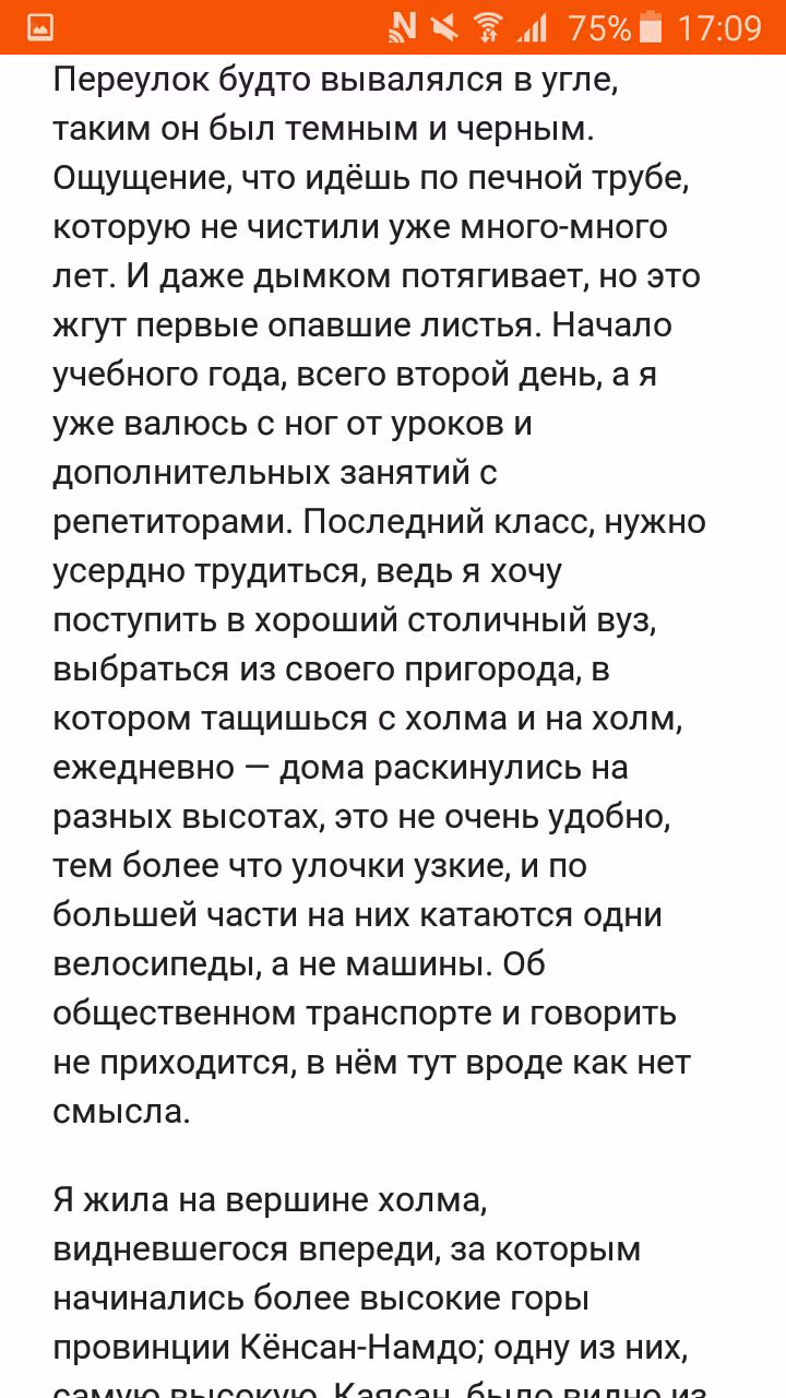 fa768ce37e610a6fc942e853af58527a.avif