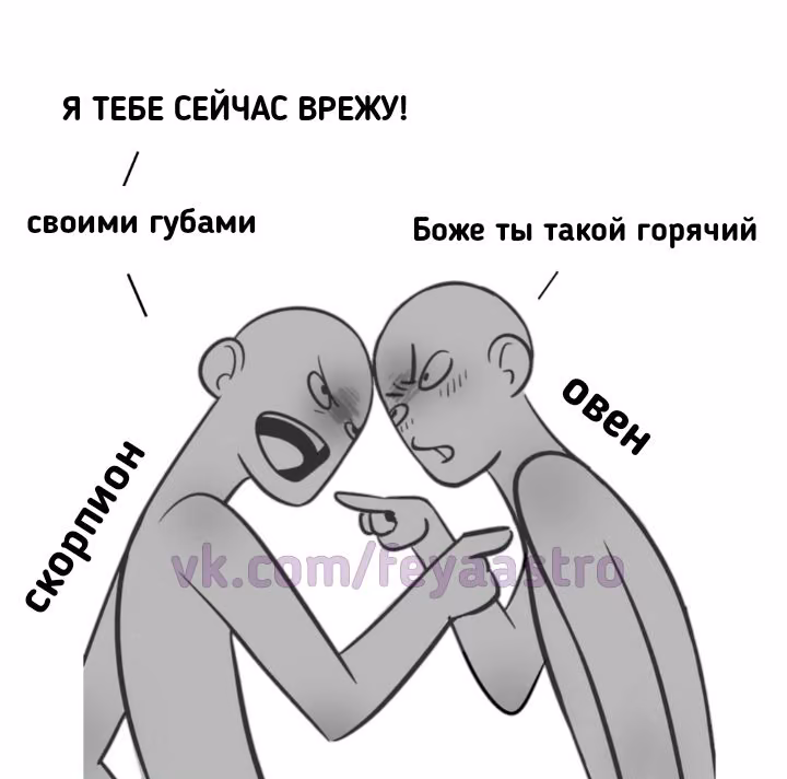 fa77357bc3584bd0c1621fcbf9a87203.avif