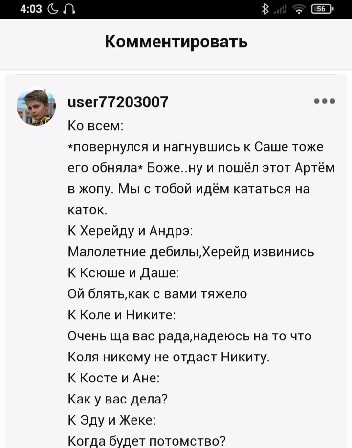 fa7851721ac19f0ea65b5de4dc5d910f.avif