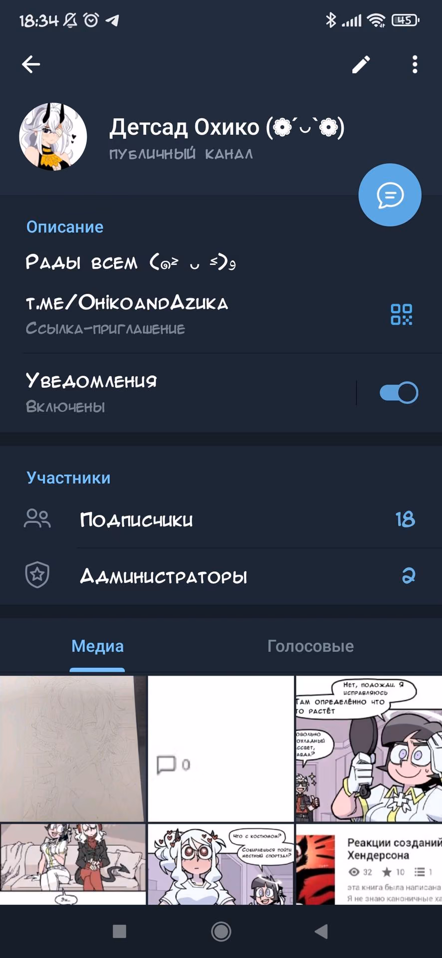 fa78735b72bf8ea72b771b5cb04cab24.jpg