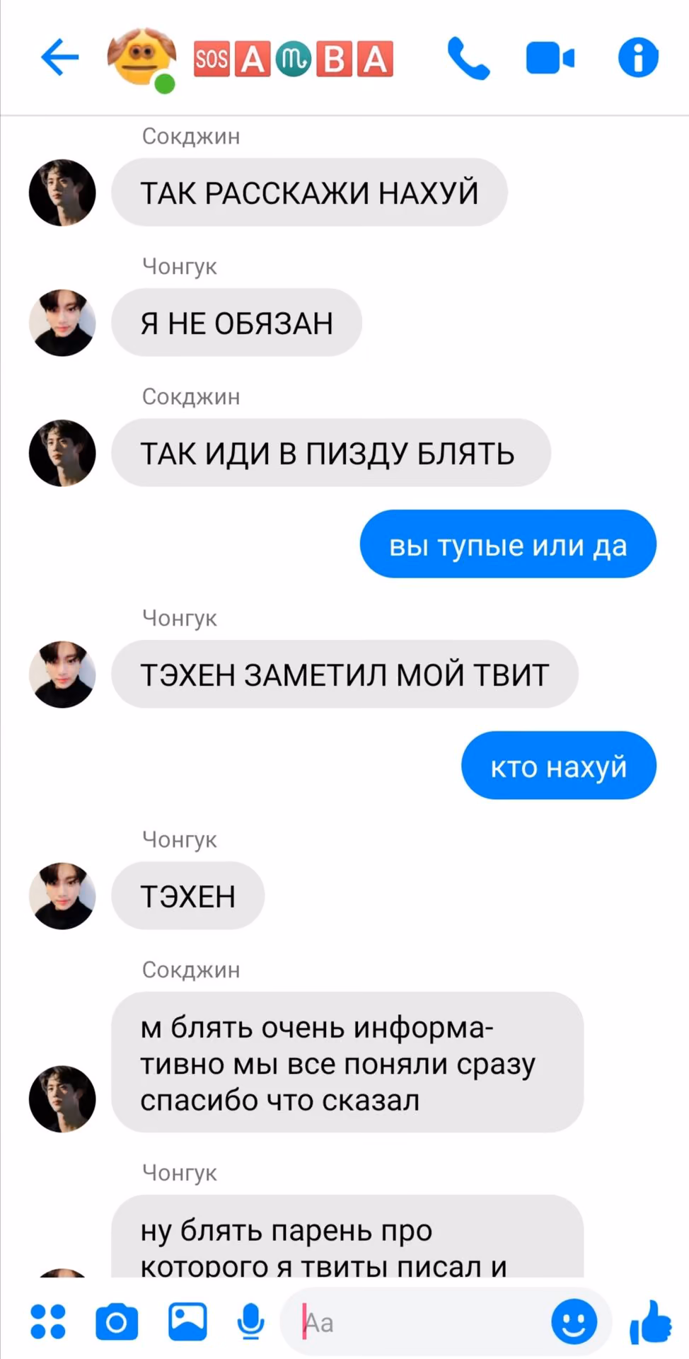 fa7b9d23e63350381ef77ba5ab70627d.jpg