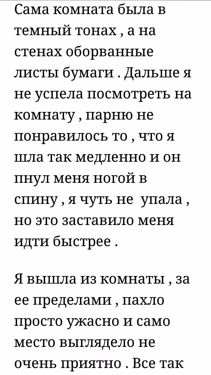 fa7e79a9e12131d38cdbc9464382028b.avif