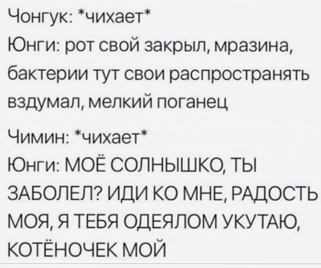 fa7f3bd0d7adc971be05b8b7bf0b5419.avif