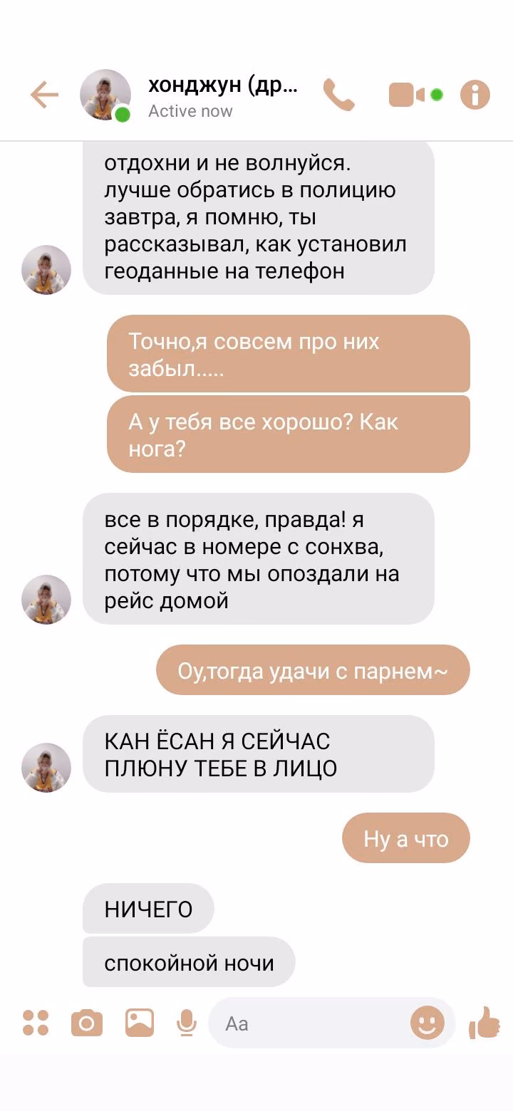 fa7fecc7b89ad4a6290703257ec2a5de.jpg