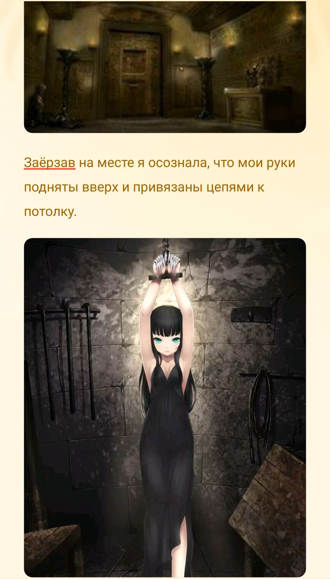 fa817d3f2c02769d38526dff1bb0bbe6.avif