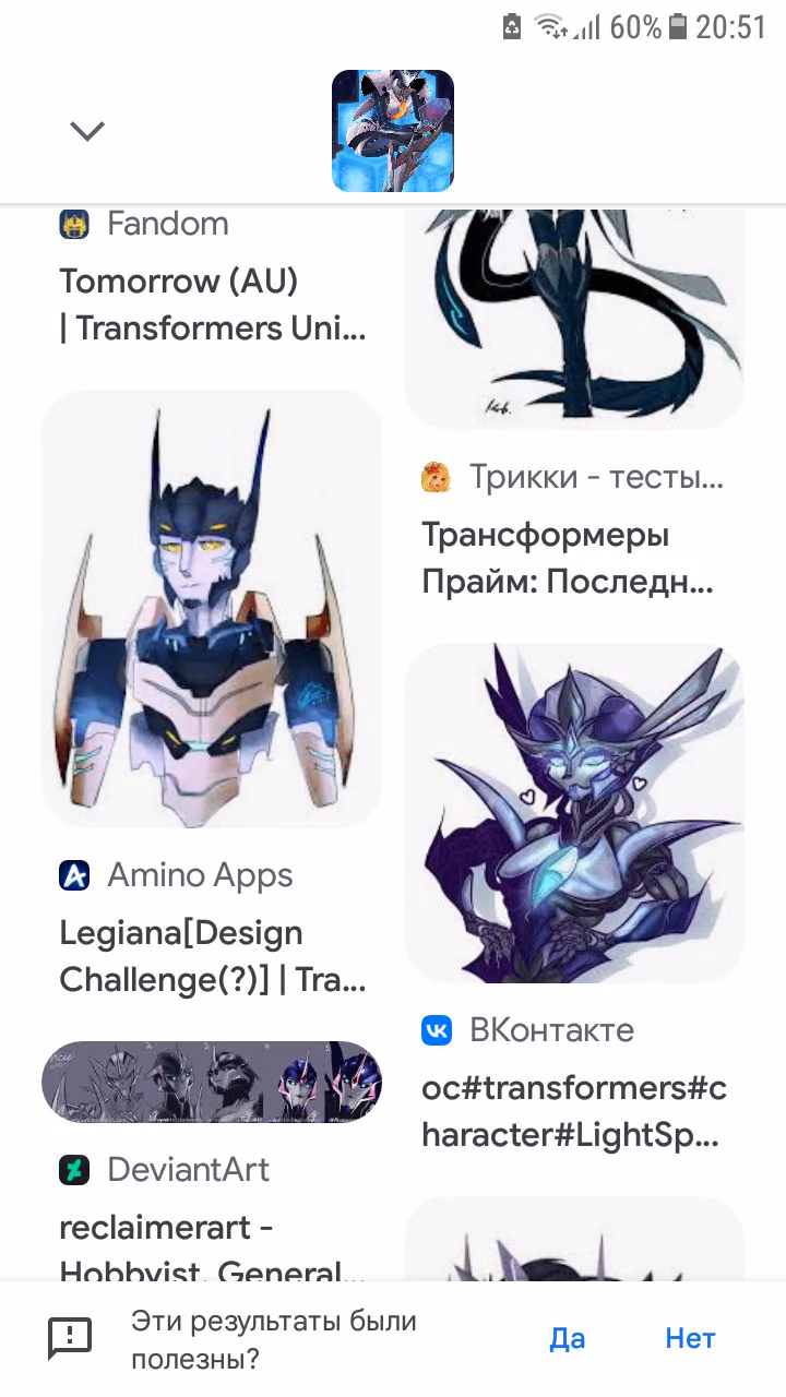 fa82b5a146642b711db53b27eb1737f0.avif