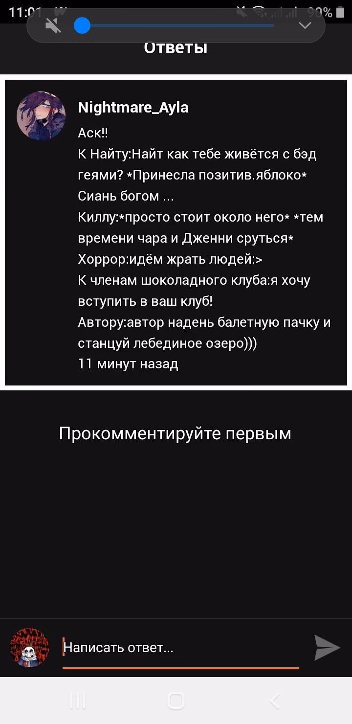 fa8323adc52abd45e4f09d52a418c19a.avif