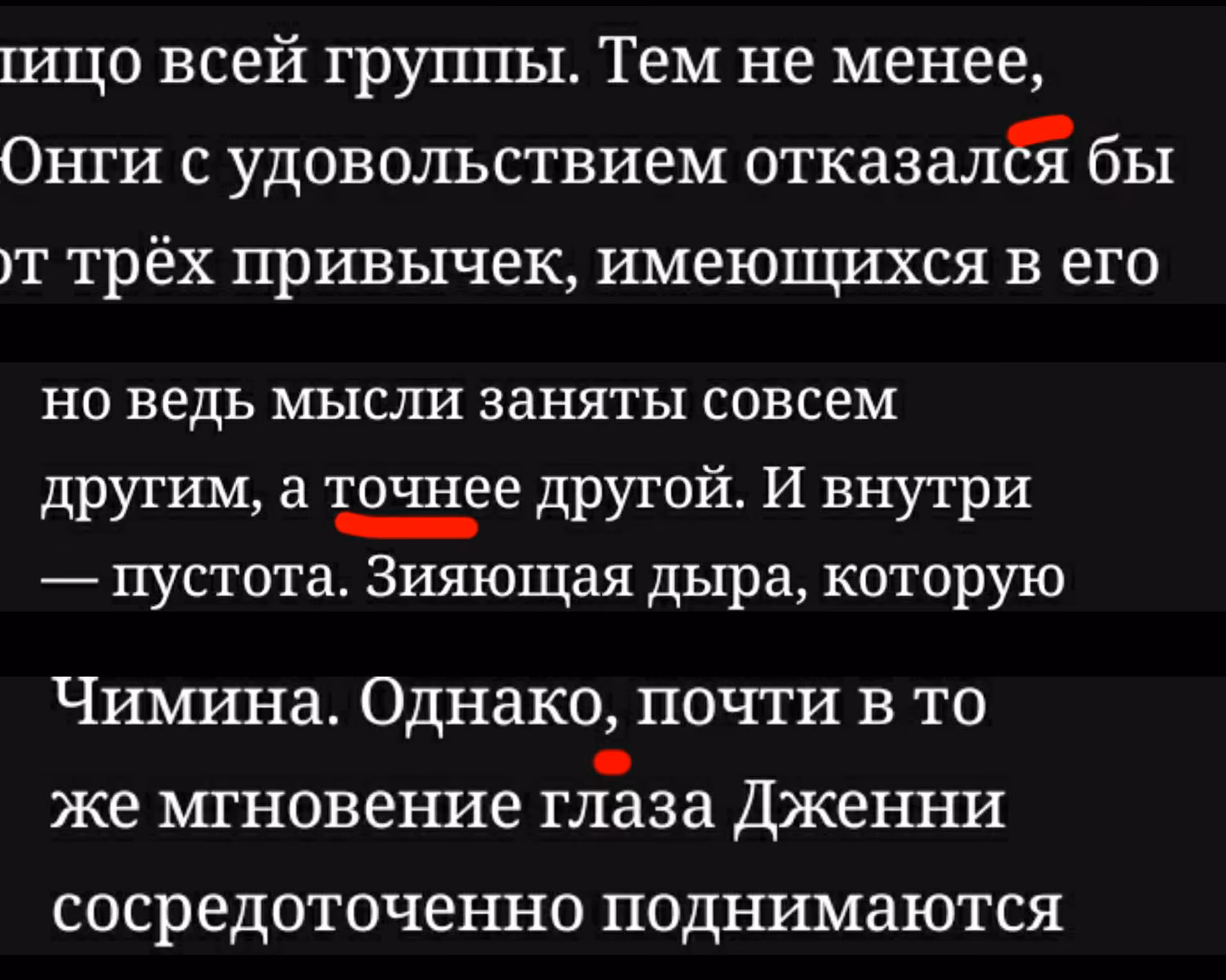 fa838dc2c753565ac5fb683ba294a9d1.avif