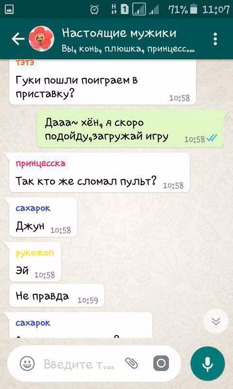 fa86cf70771c6bd4d154d36c43a6bf21.jpg